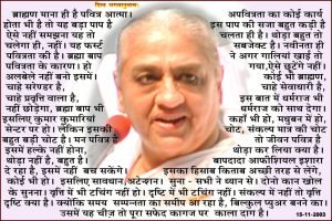 ABD - 2003 - 11 - 15 - B