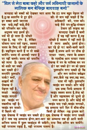 ABD - 2005 - 02 - 20