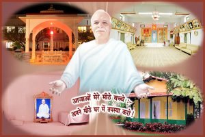 ABD - 2006 - 11 - 30 - B