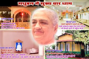 ABD - 2006 - 11 - 30 - H