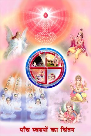 ABD - 2007 - 03 - 17 - 1