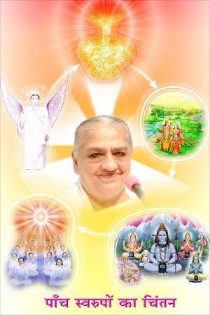 ABD - 2007 - 03 - 17 - 2