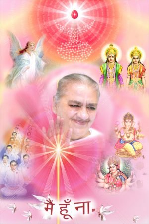 ABD - 2007 - 03 - 17 - 3