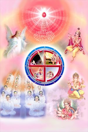 ABD - 2007 - 03 - 17 - A