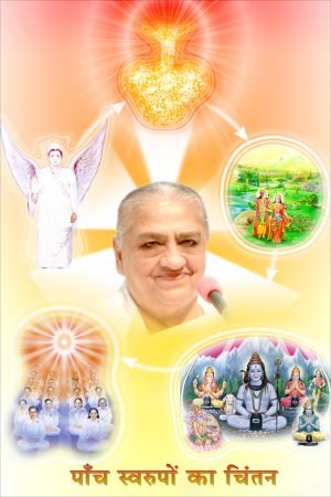 ABD - 2007 - 03 - 17 - B