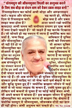 ABD - 2007 - 10 - 15