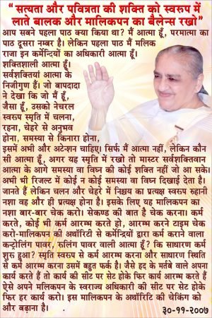 ABD - 2007 - 11 - 30