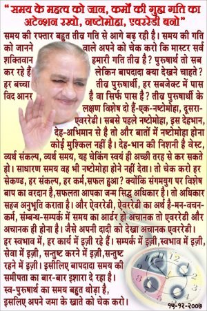 ABD - 2007 - 12 - 15