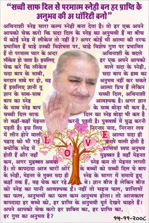 ABD - 2008 - 11 - 15