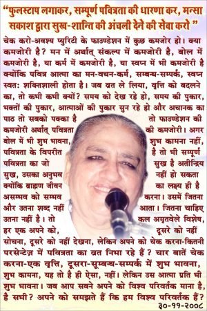 ABD - 2008 - 11 - 30