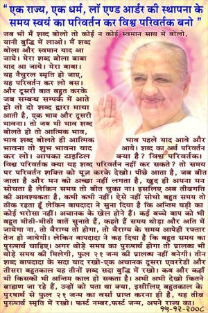 ABD - 2008 - 12 - 15