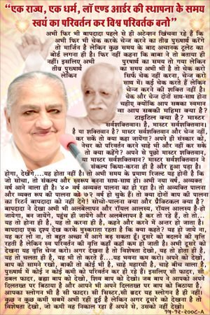 ABD - 2008 - 12 - 15 - A