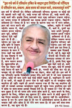 ABD - 2008 - 12 - 31