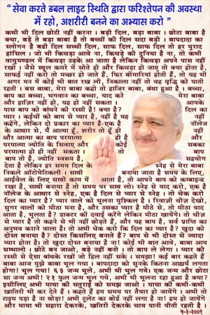 ABD - 2009 - 02 - 05