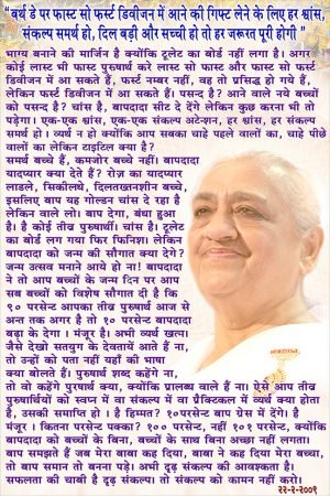 ABD - 2009 - 02 - 22